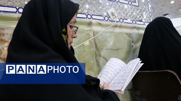 مراسم دعای پرفیض عرفه در امام‌زاده بی‌بی سکینه صفادشت
