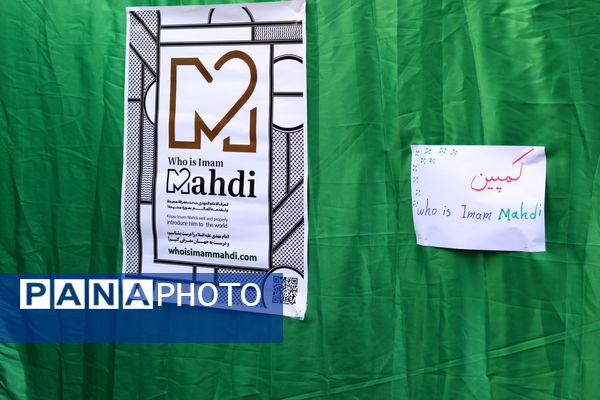 اجتماع مردمی غدیر تا ظهور در شهرستان جاجرم
