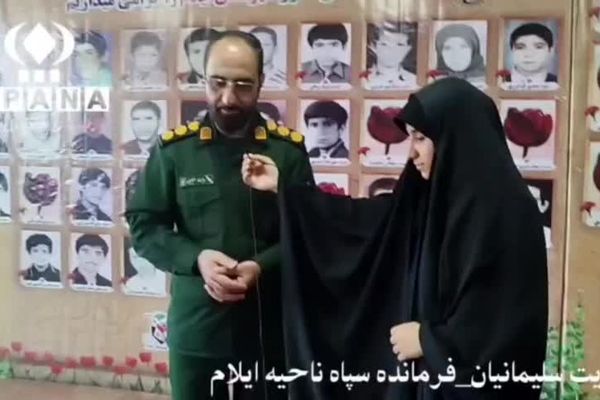 برگزاری یادواره شهدای دانش آموز در شهر ایلام