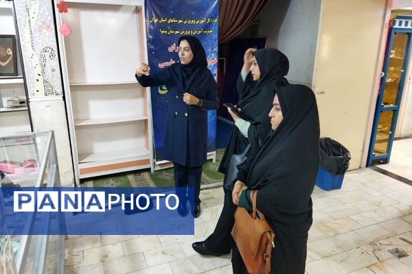 گامی در مسیر توسعه علمی؛ بازدید کارشناسان اداره کل از پژوهش‌سرای پیشوا