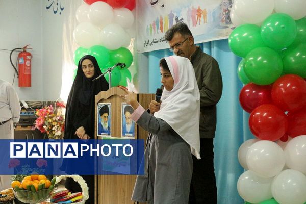 پاسداشت توانمندی‌ها؛ مراسم ویژه برای دانش‌آموزان آموزشگاه استثنایی ابرار فیروزکوه 