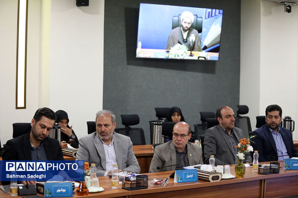 نشست تبیین سیاست‌های مدیریت منابع انسانی معاونت پرورشی و فرهنگی وزارت آموزش‌و‌پرورش