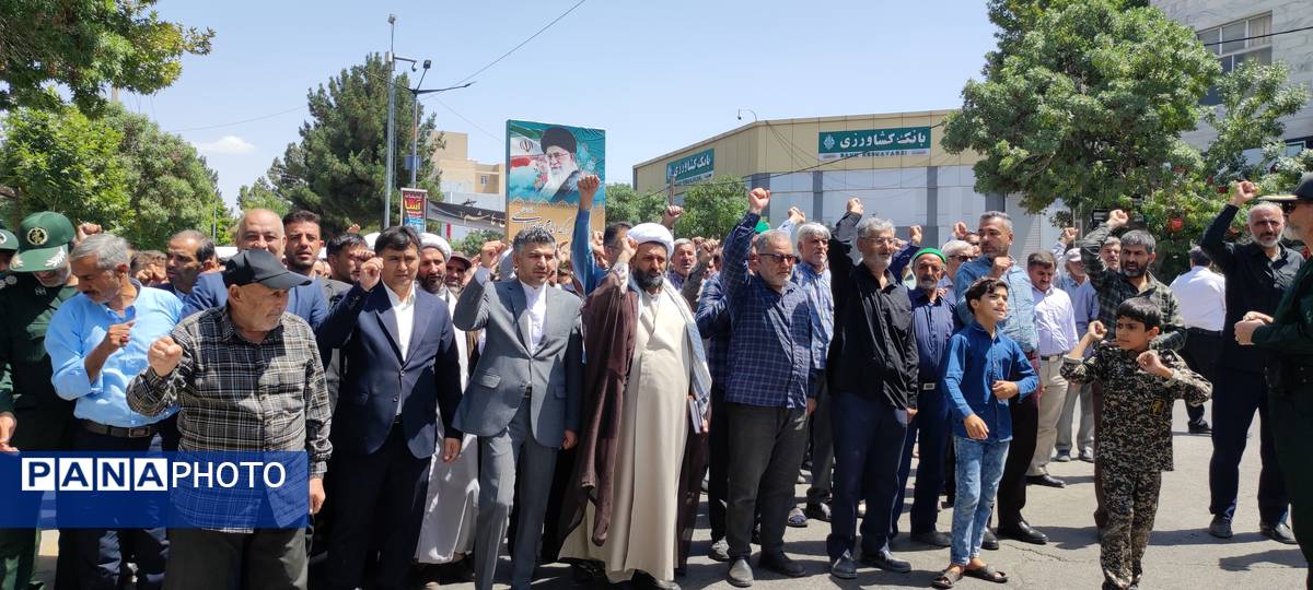 راهپیمایی جمعههای خشم و نصر همزمان با سراسر کشور در شیروان