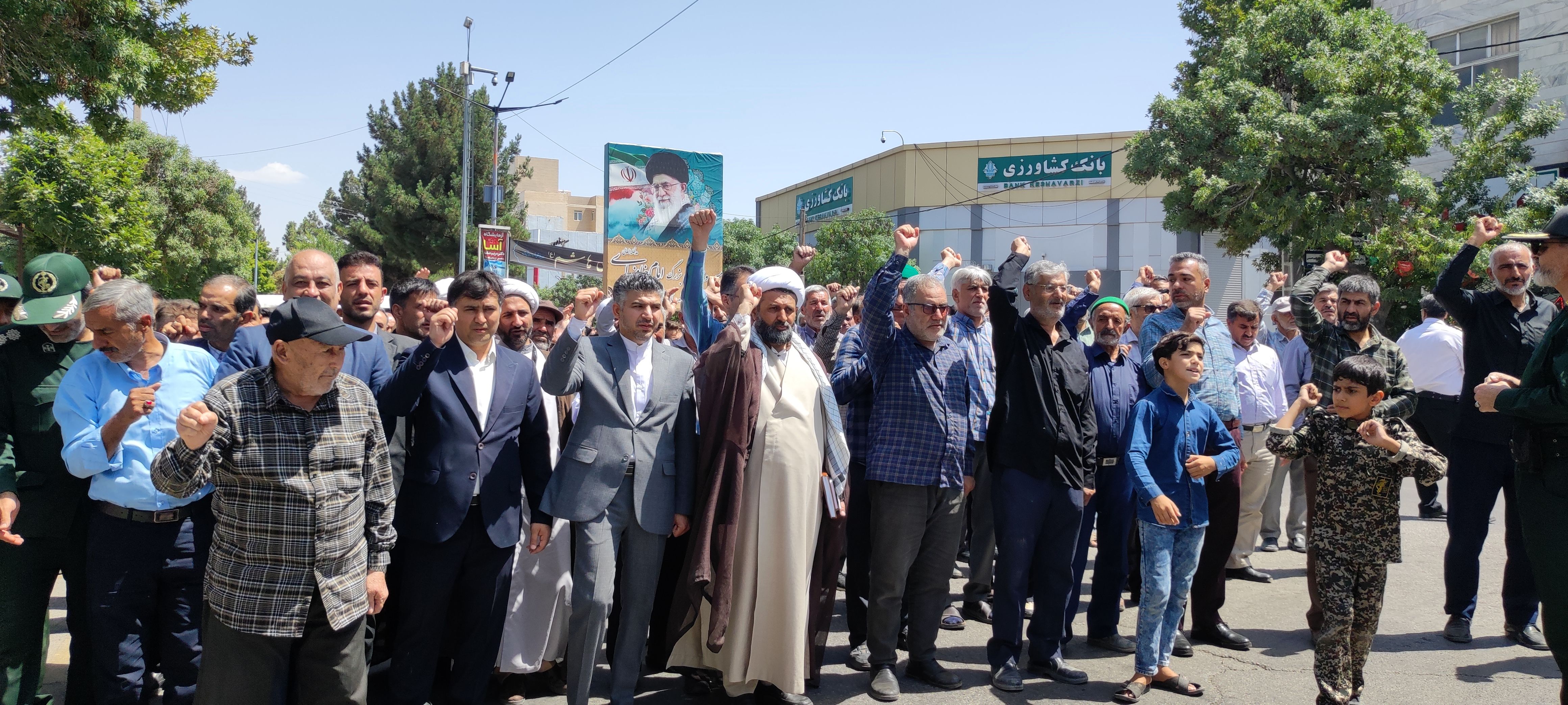 راهپیمایی جمعه‌های خشم و نصر همزمان با سراسر کشور در شیروان