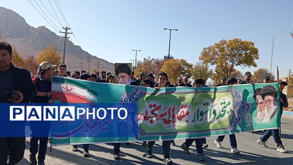  ۱۳ آبان؛ فریاد ایستادگی و عزت ایرانی در شهر بن 