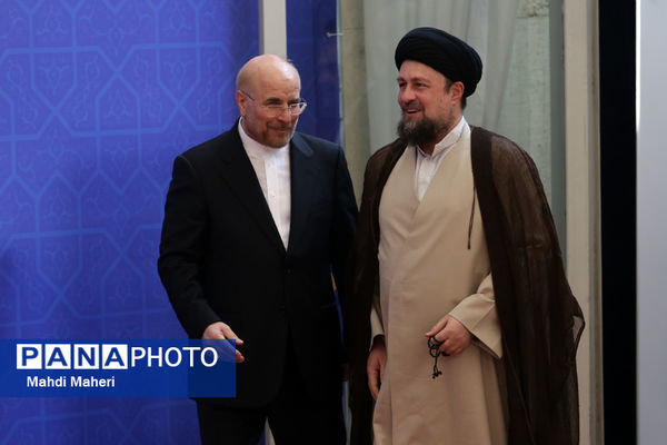 ورود مهمانان مراسم تحلیف رئیس‌جمهوری به مجلس شورای اسلامی 