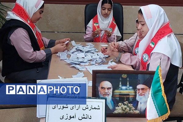 رقابتی پرشور در فیروزکوه؛ 