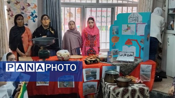 برگزاری جشنواره ایران شناسی در دبستان دخترانه شهدای ایران تایر