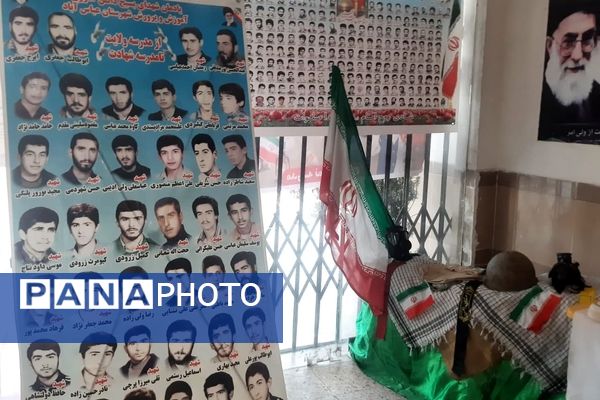 مانور بازگشایی مدارس عباس آباد 