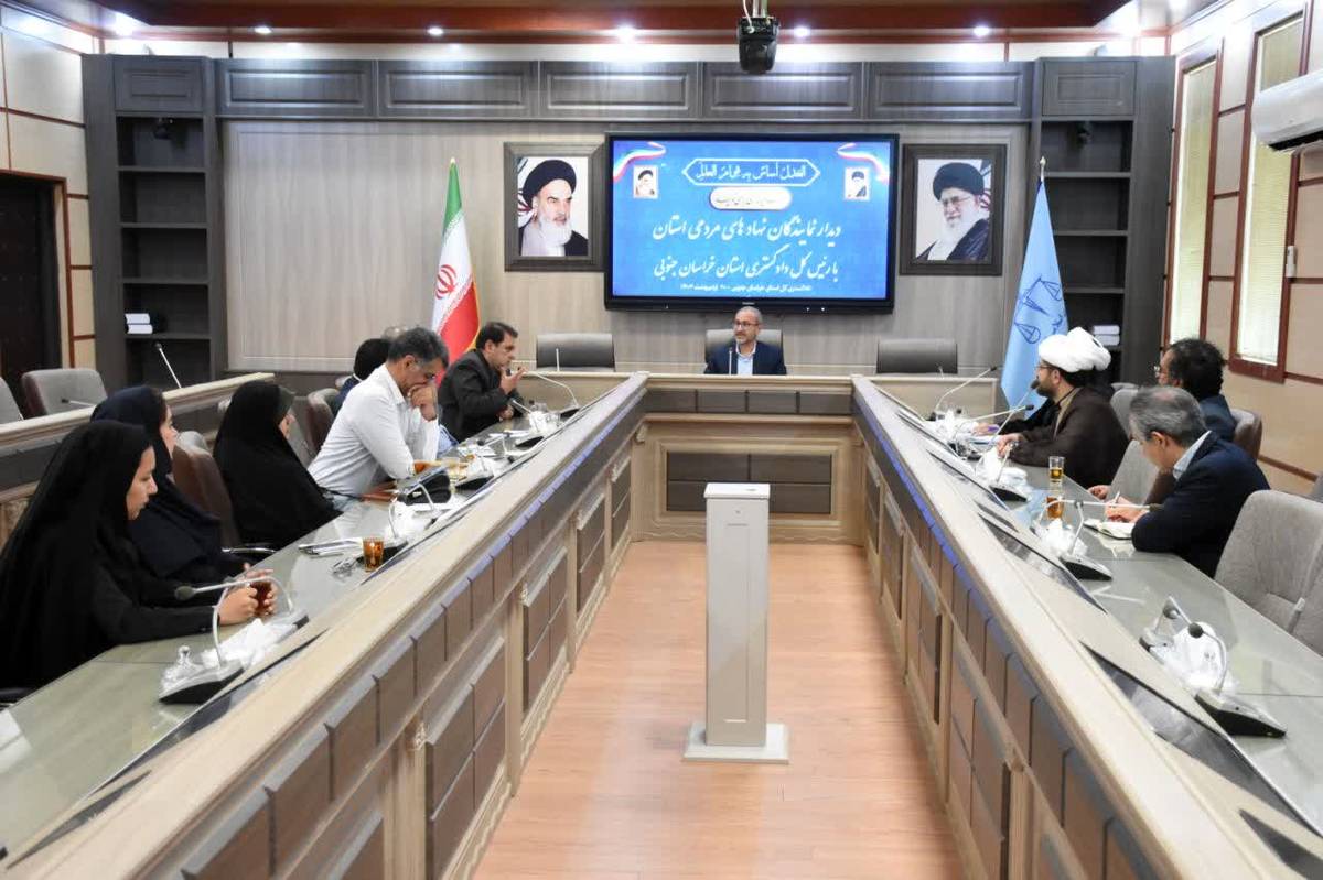 تقویت سازمانهای مردمنهاد، گامی مهم در تقویت نقش مردم در اداره کشور