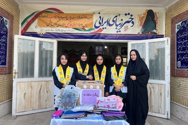 برگزاری جشن عاطفه‌ها در مدارس دخترانه شهرستان پیشوا