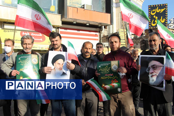 آیین تشییع لاله‌های فاطمی در قم