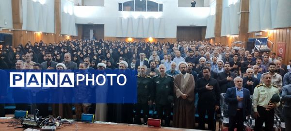 یادواره شهدای معلم دیار ترشیز و شهدای خدمت 