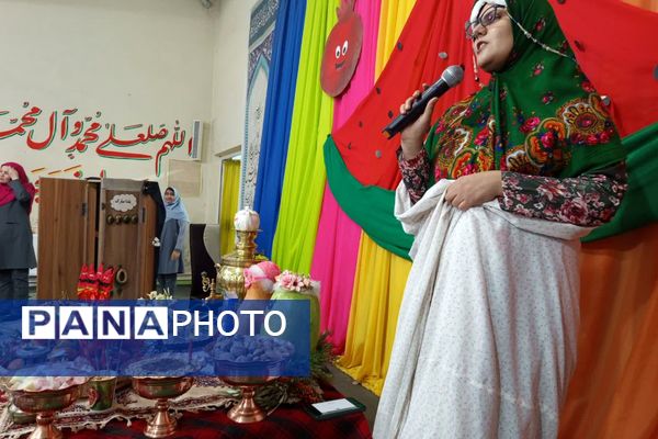 شور شب یلدا در مدارس رباط‌کریم