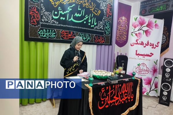 مراسم سوگواری ابا عبدالله الحسین در قائمشهر