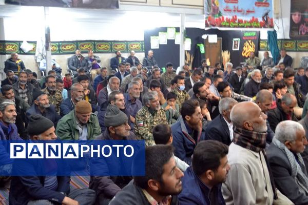 همایش بزرگ اقتدار بسیجیان در شهر رباطسنگ