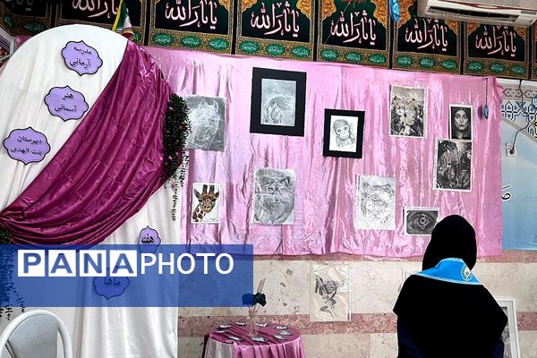 جلوه خلاقیت دانش‌آموزان بنت‌الهدی در هفته «ماها»