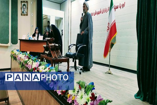 مسابقات قرآن و عترت بسیج