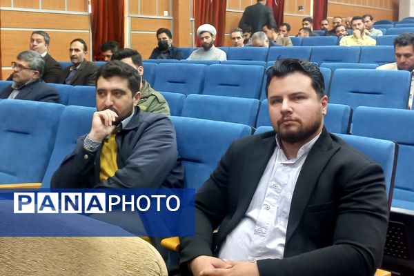 کارگاه مهارت افزایی و ترویج فرهنگ نماز ویژه معاونین پرورشی قرچک