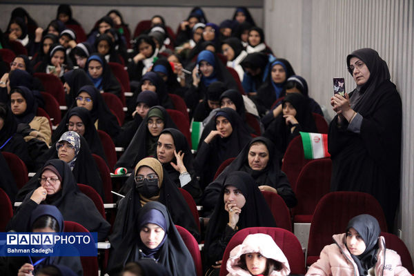 سی‌اُمین کنگره سراسری قرآن کریم سمپاد