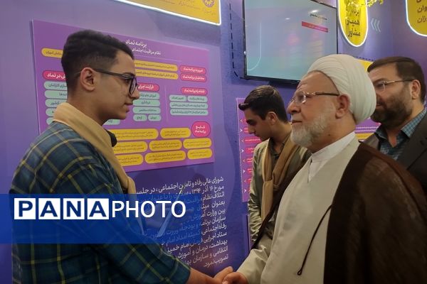 نمایشگاه یاریگران زندگی باحضور مسئولان و چهره‌های فرهنگی و ورزشی کشور