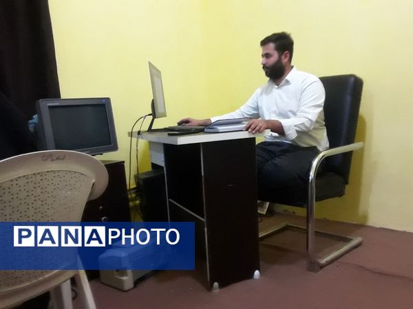 کلاس یادگیری کار با رایانه در کانون لقمان