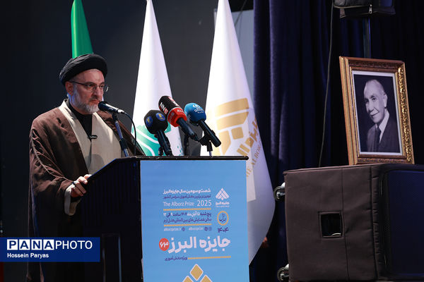 شصت و سومین همایش ملی جایزه البرز دانش‌آموزی