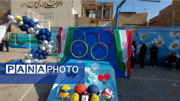 هیجان و نشاط در المپیاد درون مدرسه‌ای دبیرستان اخوان کریمی قم