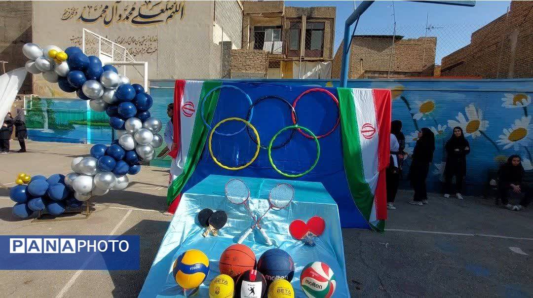 هیجان و نشاط در المپیاد درون مدرسهای دبیرستان اخوان کریمی قم