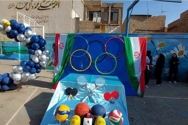 هیجان و نشاط در المپیاد درون مدرسه‌ای دبیرستان اخوان کریمی قم