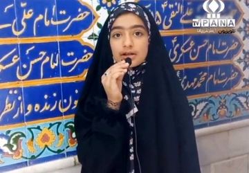 مراسم هفتمین روز شهادت رئیس‌جمهور مردمی و شهدای خدمت در شهرضا