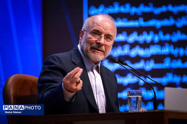 نشست خبری رئیس مجلس شورای اسلامی