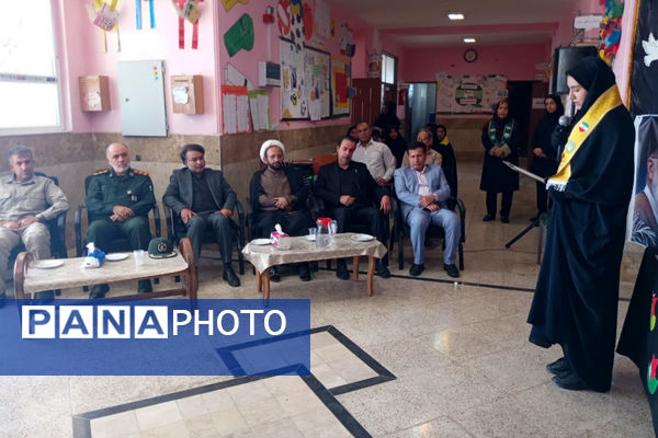 آیین رونمایی از تابلوی اولین آموزشگاه نامگذاری شده به نام شهید جمهور در ایران