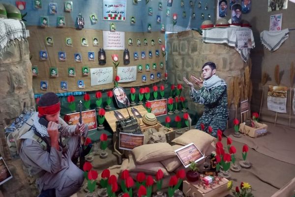 کنگره ای از جنس عشق به وطن