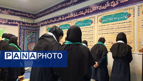 محفل انس با قرآن در دبیرستان فاطمیه ناحیه یک کرج