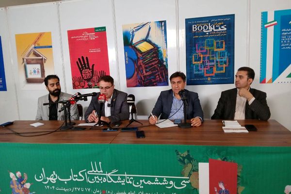 فروش نمایشگاه از ۱۲۷ میلیارد تومان گذشت/قابلیت انتقال تمام بن‌های نمایشگاه به طرح حمایتی