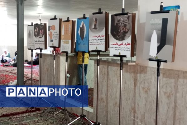 بازدید مردم نصیرشهر از نمایشگاه پیشگیری از آسیب‌های اجتماعی و ترک اعتیاد