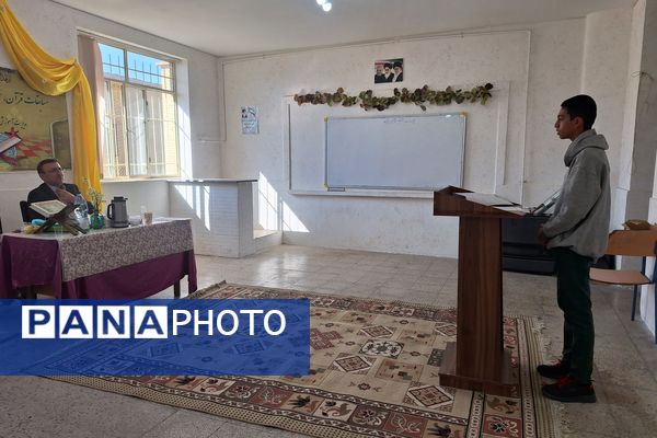 مسابقات قرآن مرحله ناحیه دانش‌آموزان مقطع متوسطه  ناحیه ۳ شیراز