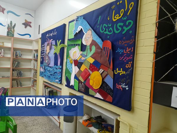 کلاس های اوقات فراغت در کانون پرورش فکری کودکان و نوجوانان 