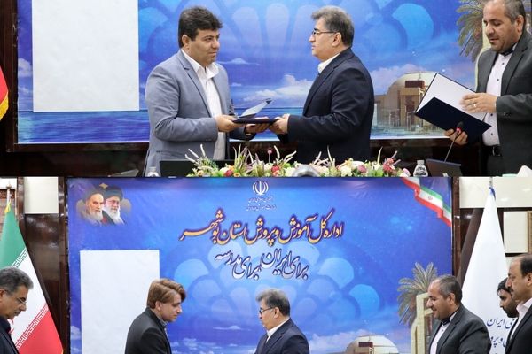 معاون پرورشی و رئیس اداره روابط عمومی آموزش و پرورش استان بوشهر معرفی شدند