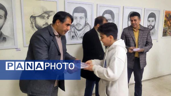 اختتامیه نمایشگاه طراحی و نقاشی هنرمندان آموزشگاه هنری فروردین شهرستان نظرآباد