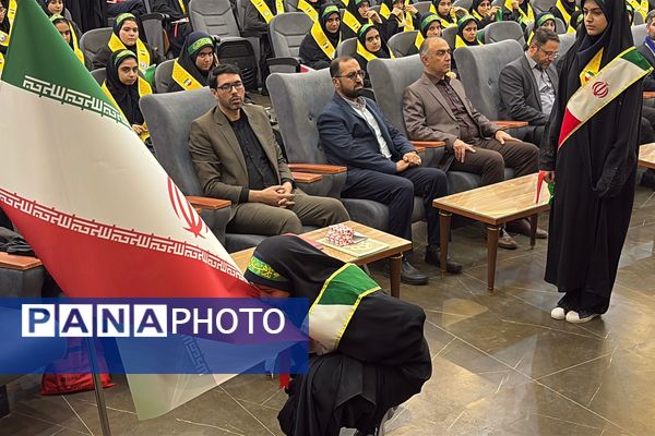 برگزاری آیین وطن‌یار سازمان دانش‌آموزی اسلامشهر باحضور مسئولان و پیشتازان