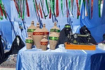 فضاسازی مصلی شازند به مناسبت هفته دفاع مقدس