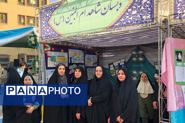 آیین نواختن زنگ پژوهش در ناحیه دو شهرری 