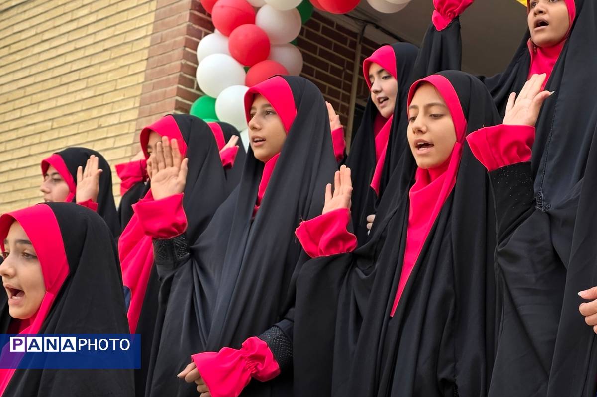 برگزاری جشن جوانه ها ، آغاز فصل رویش جوانه ها در بهارستان دو
