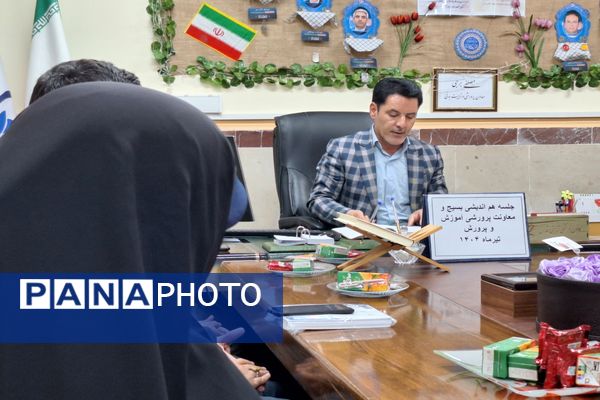 جلسه هم اندیشی بسیج و معاونت پرورشی شهرستان قدس جهت هماهنگی تابستانی  پربار دانش آموزان