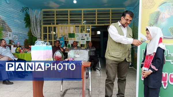 اجرای طرح بازدید حفاظت از محیط زیست و مدیریت پسماند