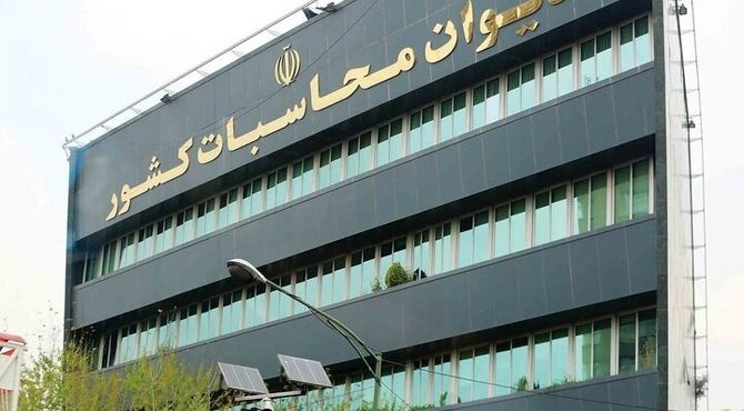 گزارش دیوان محاسبات از عدم تحقق کامل اهداف قانون اخذ عوارض از چاه‌های کشاورزی