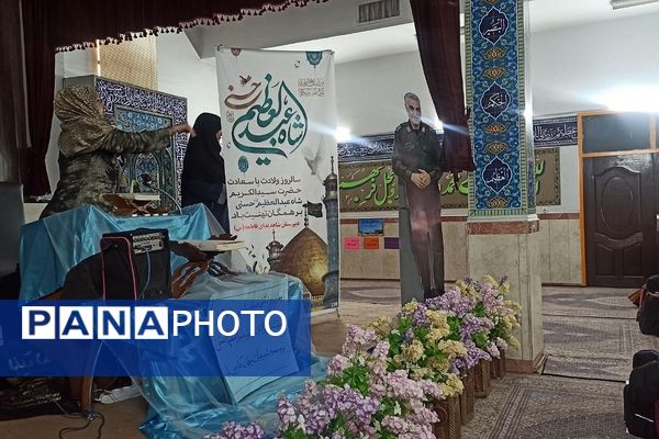 برگزاری اردوی زیارتی به‌مناسبت ولادت حضرت عبدالعظیم حسنی(ع) در ناحیه 2 شهرری 