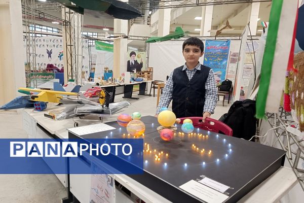 بیست و ششمین نمایشگاه دستاوردهای پژوهشی استان اردبیل 